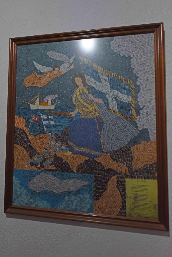 Armena Inn Armenistis  Bagian luar foto
