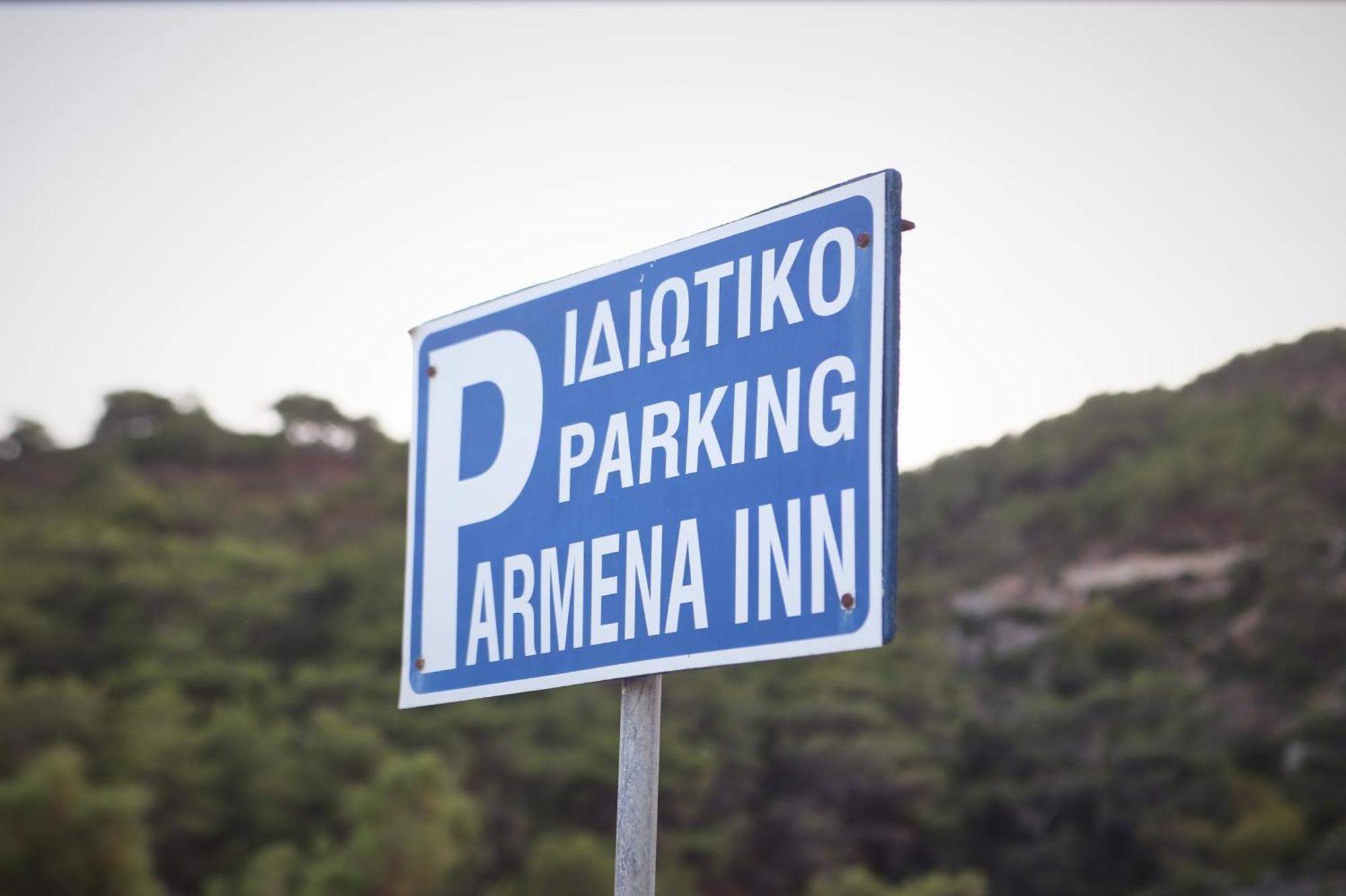Armena Inn Armenistis  Bagian luar foto